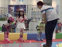 -米高蓝斯克国际轮滑中心(中铁建店)