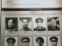 -遵义会议纪念馆