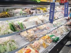 -盒马鲜生(领丰汇店)