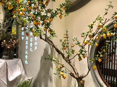 -飶香居(省博物馆店)