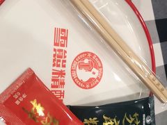 -雪熊哈尔滨烧烤·精酿啤酒·砂锅(中央胜境店)
