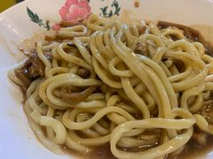 -锅儿挑面馆