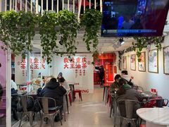 -大王油茶(二厂文创公园店)