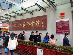 -南昌八一起义纪念馆