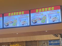-杯子红牛排(创意产业园店)