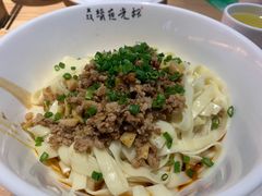 -叒缘夜光杯(望江橡树林店)