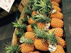 -果蔬好(江南赋店)