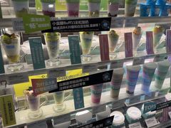 -Blueglass酸奶(财富购物中心店)