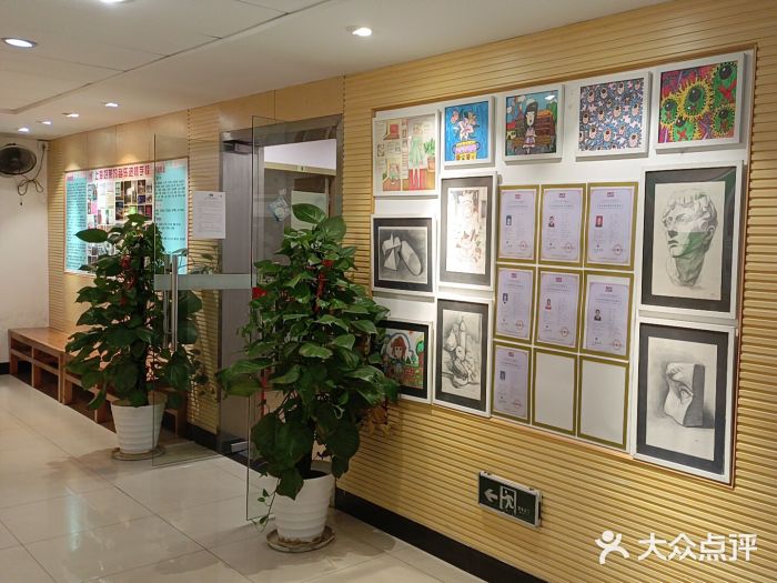 好莱坞音乐进修学校(四川北路校区)图片