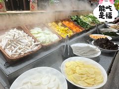 -新辣道鱼火锅(领展购物广场·中关村店)