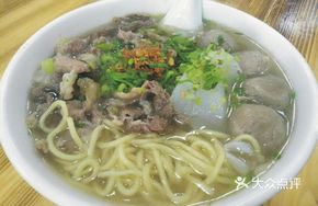 Beef and Beef Ball Noodles