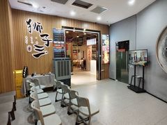 -狮子三•脆鳗鱼烤肉(信和廣場4樓店)