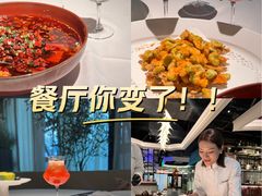 -苏州现代传媒广场商业