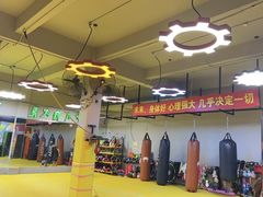 -大焱搏击·泰拳·拳击俱乐部(大柏树店)