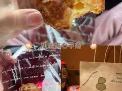 -檗谷·面包·咖啡·轻食(华贸天地店)
