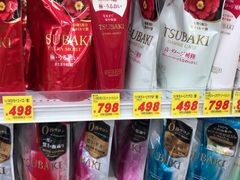 -大国药妆(NEW心斎橋店)