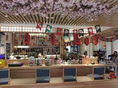 -浦·传统日式料理(3 5 1 1 店)