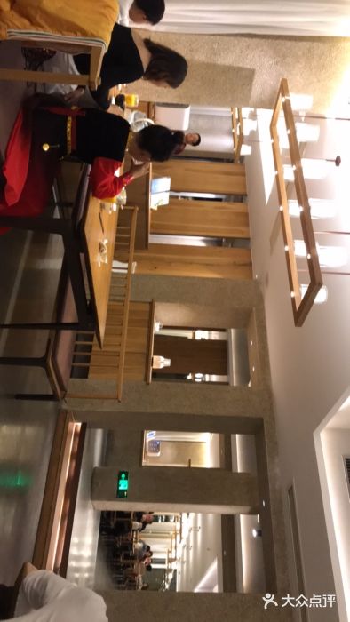无味舒食(环岛路店)大堂图片