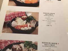 菜单-堂本家洋食别馆·炸猪排(中心城店)