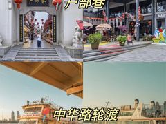 -靓靓蒸虾·头牌蒸虾(雪松路总店)