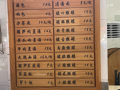 -津品味小吃(大学湾店)