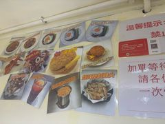 -颓记茶餐厅(美景总店)