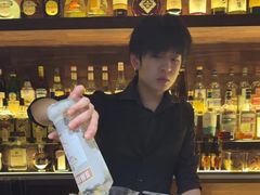 -BAR ICHIKURA