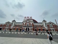 -沈阳站