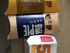 -麦当劳(济泺路店)