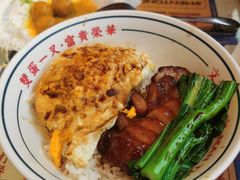 -文通冰室(东方宝泰店)
