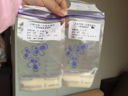 点击看大图 -Babysky·贝瑞佳月子会所(花木店)
