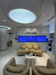 -Yestar宁波艺星整形医院