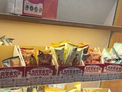 -茶颜悦色(登高路上店)