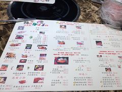 餐具摆设-猪啊牛呀羊啊铜盘烤肉(正大广场店)