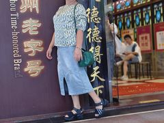 -点都德(大茶楼店)