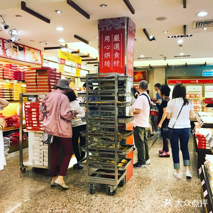 佳德凤梨酥图片