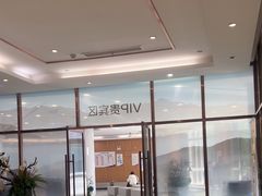 -美年大健康·体检中心(江岸分院)