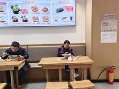 -南村香(赤岗店)