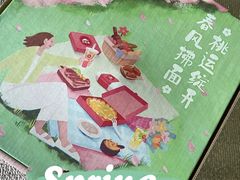 -必胜客(漕宝路店)