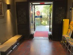 -野蔓果·山野菜(西湖景区·龙井茶田店)