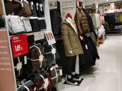 -优衣库(重庆沙坪坝印象汇店)