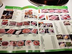 菜单-清真·鸦儿李记·涮肉(武圣路店)