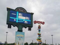 -国色天乡三期陆地乐园