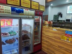 -鸿运兔·手撕烤兔(天府广场店)