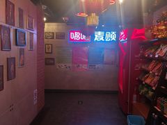 -唱吧麦颂KTV(西单华威潮铺街店)