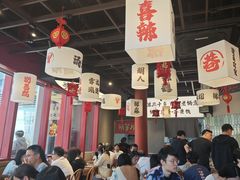 -极乐小煮·成都冒菜(科技绿洲店)
