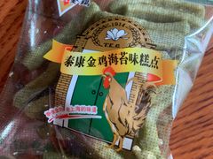 苔条梗-泰康食品(南京东路店)