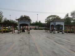-石榴庄公园