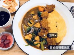 -池奈·咖喱蛋包饭(熙地港店)