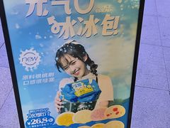 -华丰贺氏(营迹店)